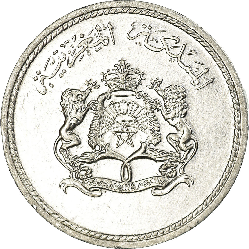 Coin, Morocco, al-Hassan II, Santim, 1974, Paris, EF(40-45), Aluminum, KM:58