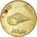 Coin, MALDIVE ISLANDS, 2 Rufiyaa, 1995, VF(30-35), Nickel-brass, KM:88