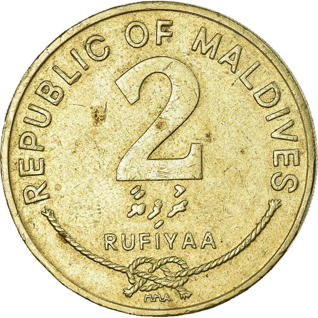 Coin, MALDIVE ISLANDS, 2 Rufiyaa, 1995, VF(30-35), Nickel-brass, KM:88