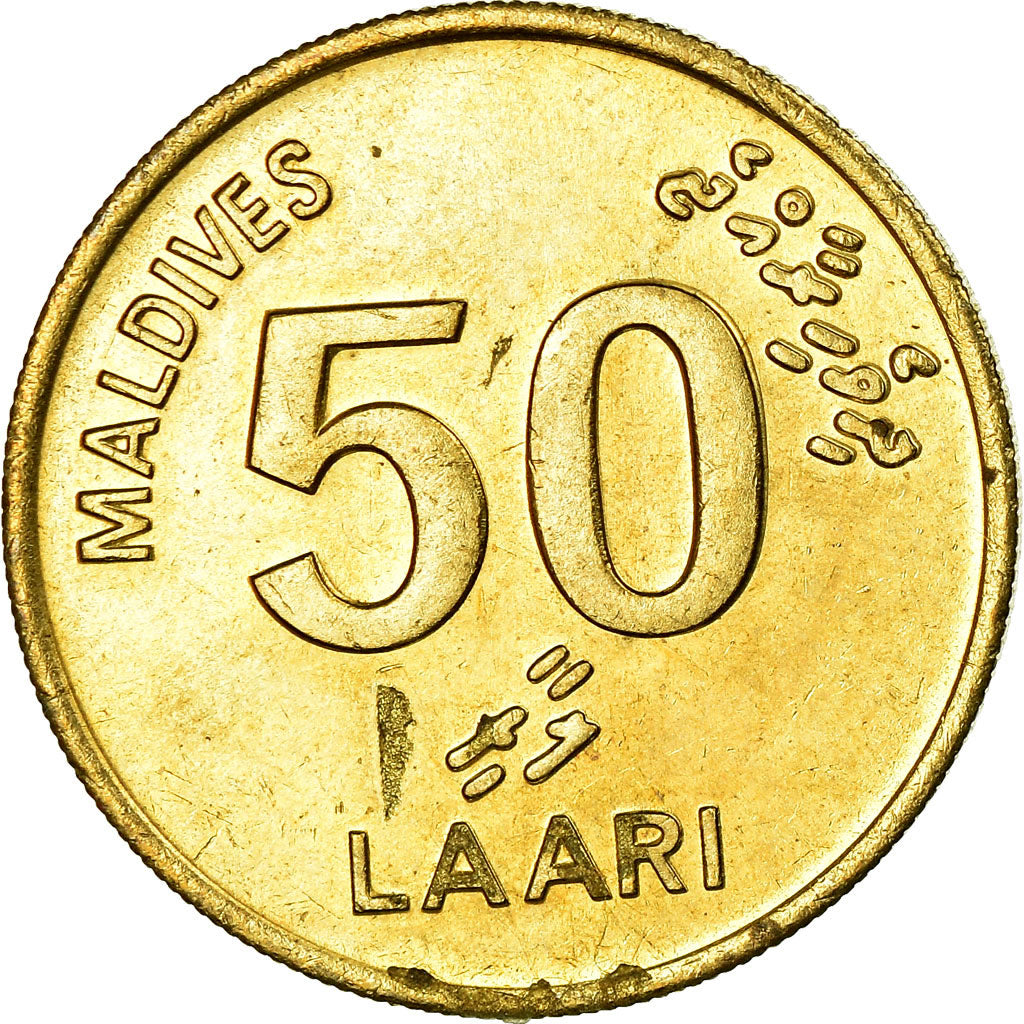 Coin, MALDIVE ISLANDS, 50 Laari, 1995, EF(40-45), Nickel-brass, KM:72