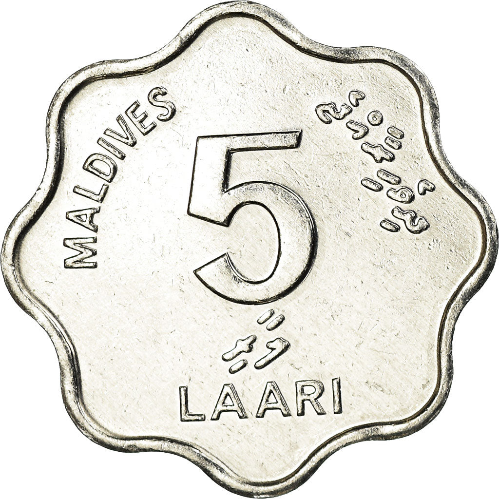 Coin, MALDIVE ISLANDS, 5 Laari, 1990, EF(40-45), Aluminum, KM:69