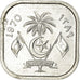 Coin, MALDIVE ISLANDS, 2 Laari, 1970, EF(40-45), Aluminum, KM:50