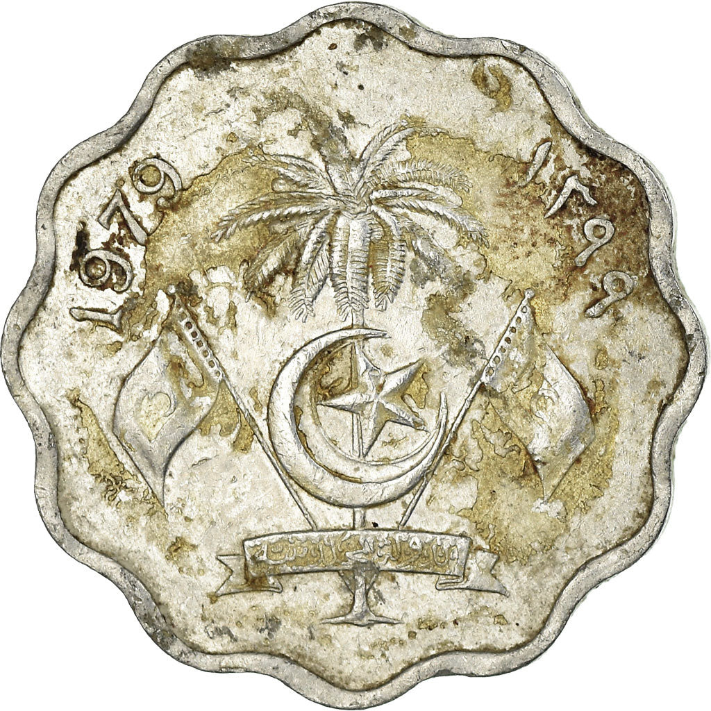 Coin, MALDIVE ISLANDS, 10 Laari, 1979, VF(20-25), Aluminum, KM:46a