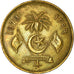 Coin, MALDIVE ISLANDS, 50 Laari, 1979, VF(30-35), Nickel-brass, KM:48.3