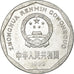 Coin, CHINA, PEOPLE'S REPUBLIC, Jiao, 1992, EF(40-45), Aluminum, KM:335