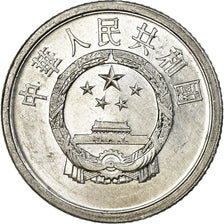 Coin, CHINA, PEOPLE'S REPUBLIC, Fen, 1877, EF(40-45), Aluminum, KM:1