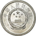 Coin, CHINA, PEOPLE'S REPUBLIC, Fen, 1877, EF(40-45), Aluminum, KM:1