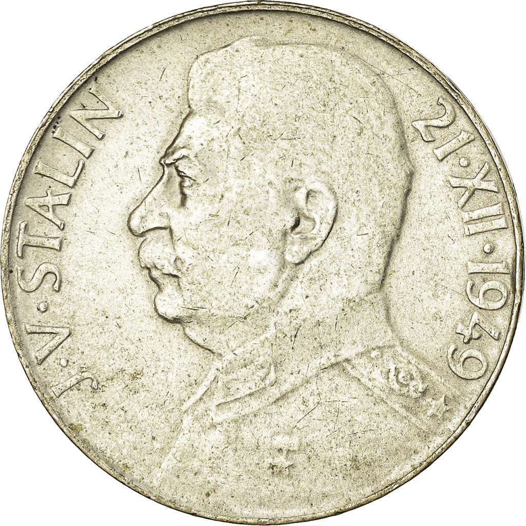 Coin, Czechoslovakia, 50 Korun, 1949, EF(40-45), Silver, KM:28