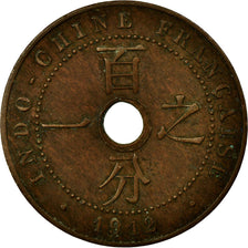 Monnaie, FRENCH INDO-CHINA, Cent, 1912, Paris, TTB, Bronze, KM:12.1