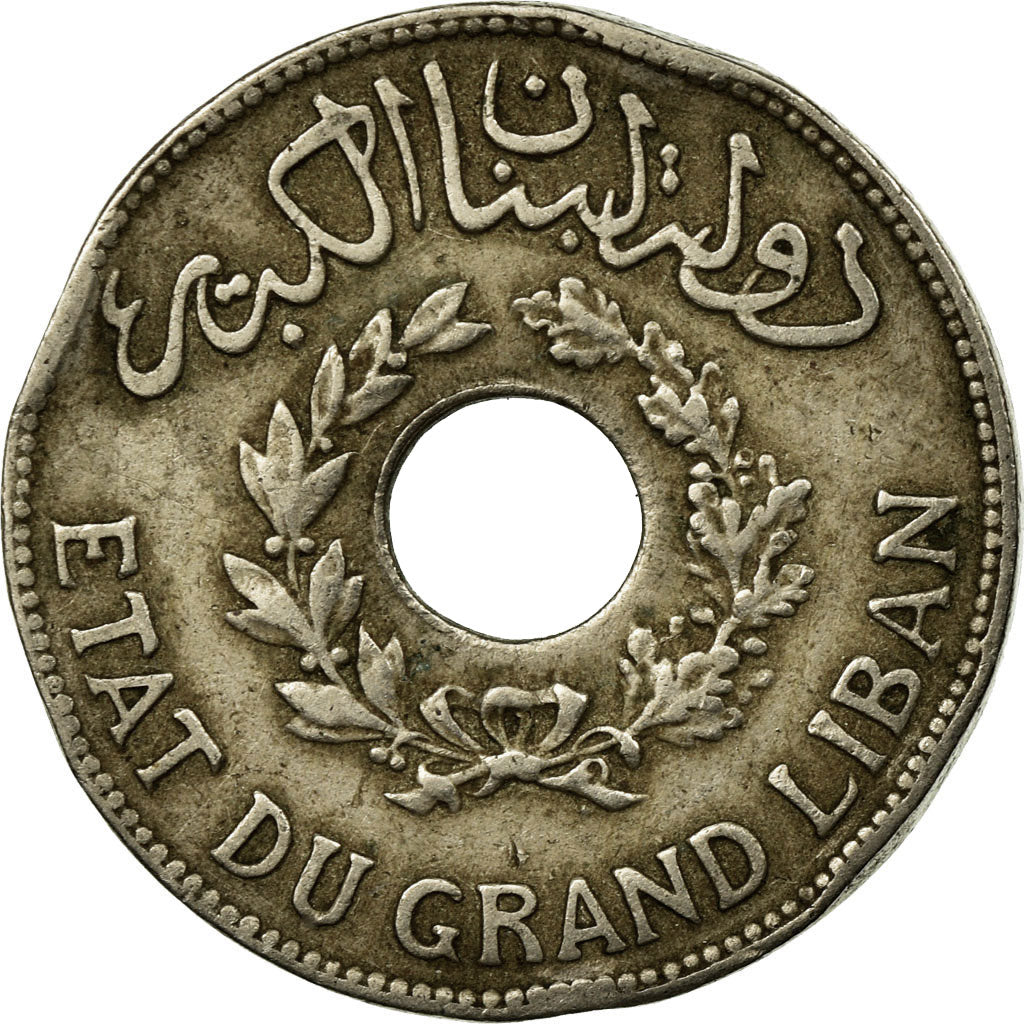 Monnaie, Lebanon, Piastre, 1931, Paris, TB+, Copper-nickel, KM:3
