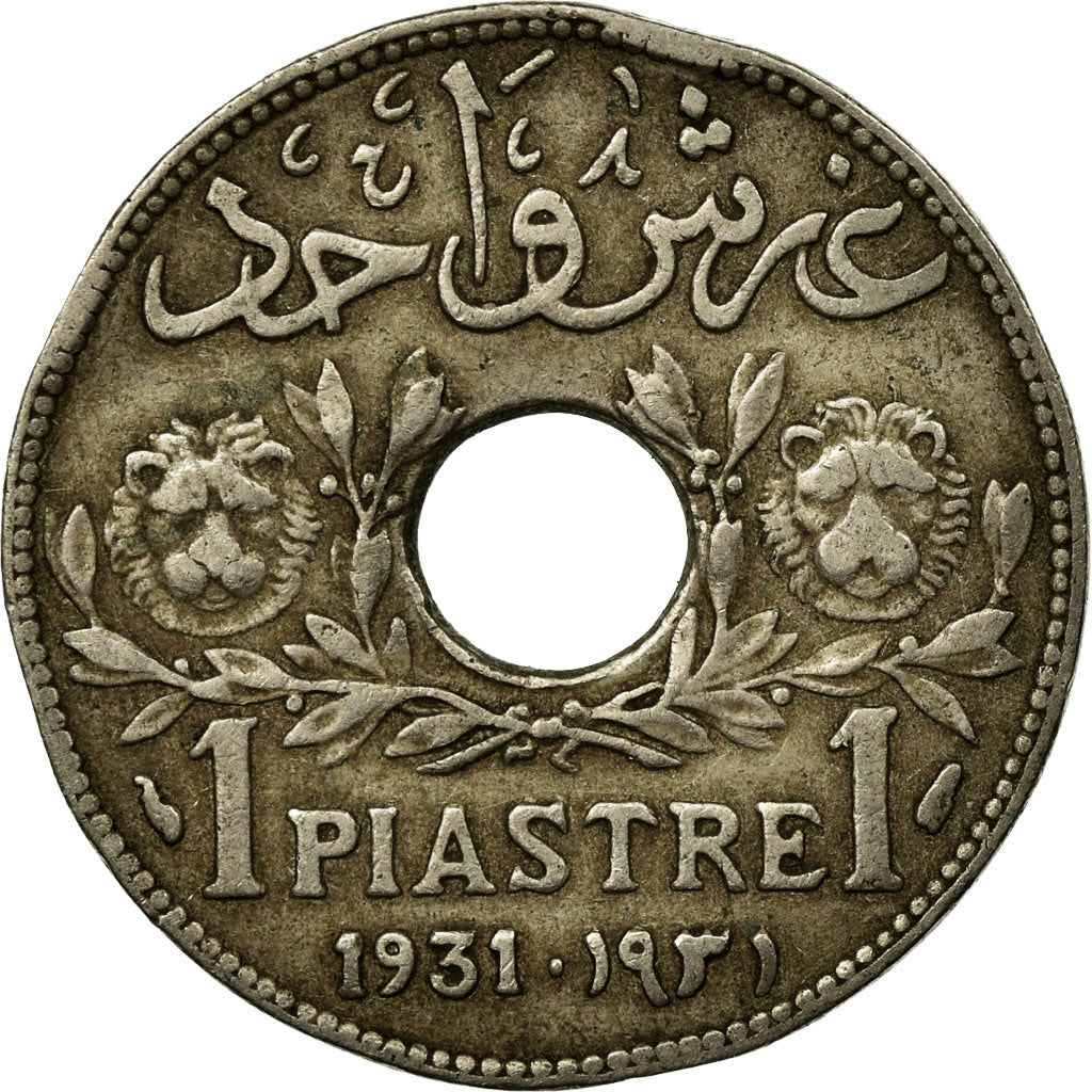 Monnaie, Lebanon, Piastre, 1931, Paris, TB+, Copper-nickel, KM:3