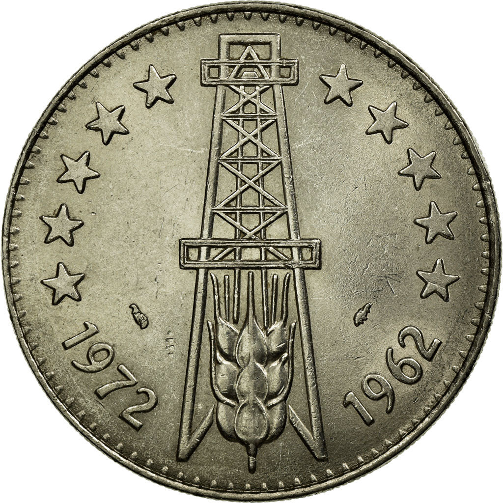 Coin, Algeria, 5 Dinars, 1972, Paris, AU(55-58), Nickel, KM:105a.1