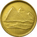 Coin, Egypt, 5 Piastres, 1984/AH1404, AU(55-58), Aluminum-Bronze, KM:622.1