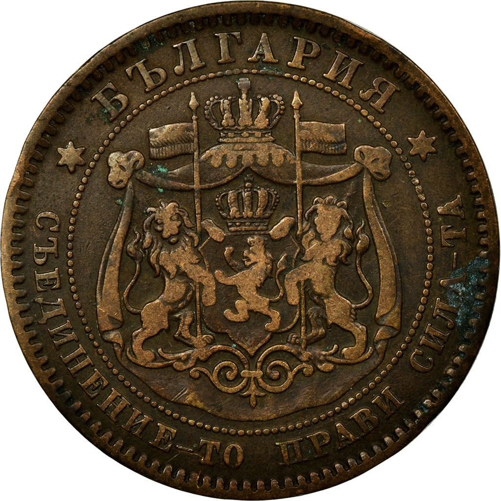 Coin, Bulgaria, Alexander  I, 10 Stotinki, 1881, EF(40-45), Bronze, KM:3