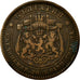 Coin, Bulgaria, Alexander  I, 10 Stotinki, 1881, EF(40-45), Bronze, KM:3