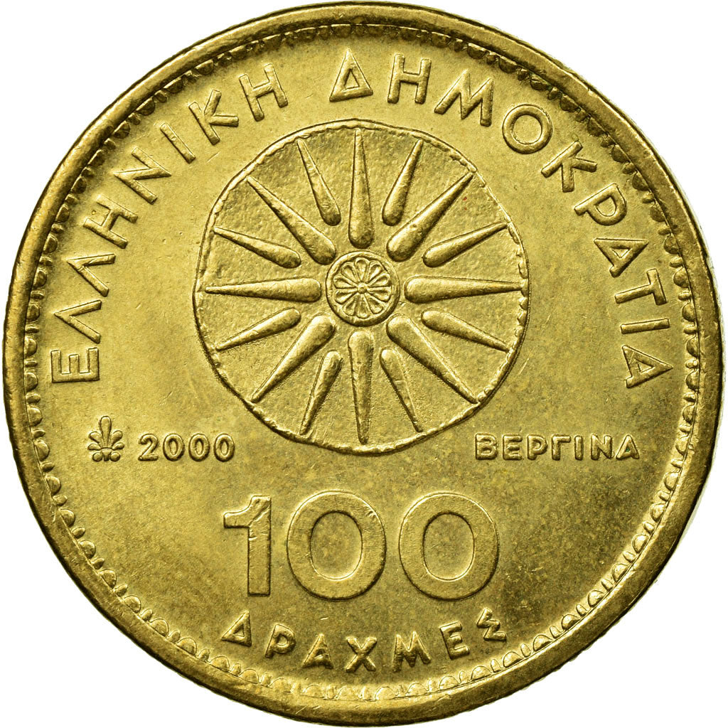 Coin, Greece, 100 Drachmes, 2000, Athens, AU(55-58), Aluminum-Bronze, KM:159