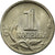 Moneta, Russia, Rouble, 2001, Saint-Petersburg, EF(40-45), Miedź-Nikiel-Cynk