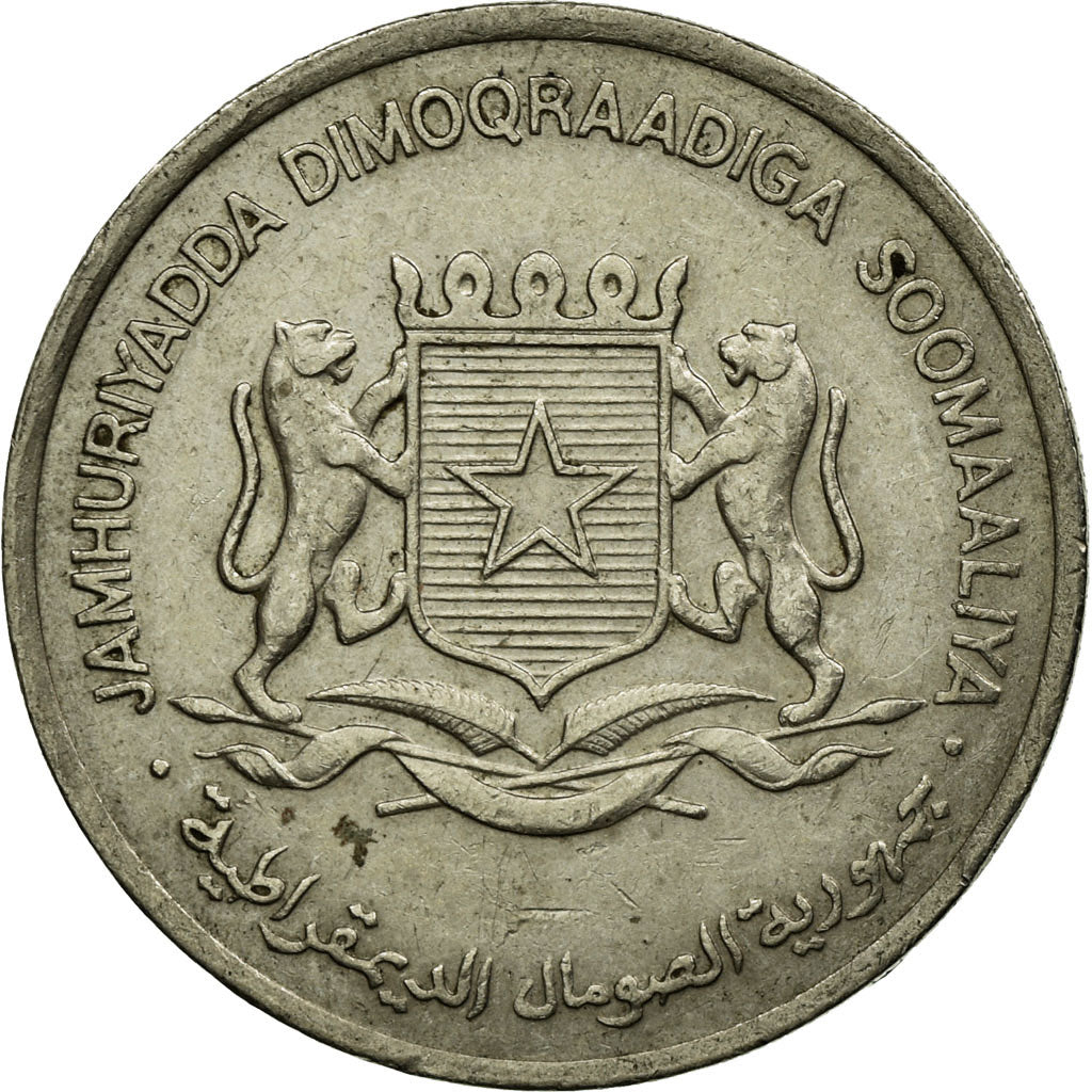 Coin, Somalia, Shilling, 1976, EF(40-45), Copper-nickel, KM:27