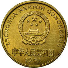 Coin, CHINA, PEOPLE'S REPUBLIC, 5 Jiao, 1991, EF(40-45), Brass, KM:336