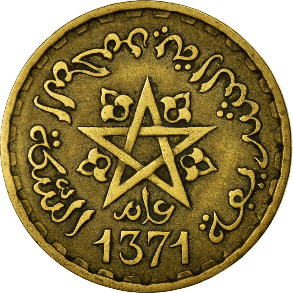 Moneda, Marruecos, Mohammed V, 20 Francs, 1371, Paris, MBC, Aluminio - bronce