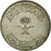 Moneta, Arabia Saudyjska, UNITED KINGDOMS, 100 Halala, 1 Riyal, 1400, EF(40-45)