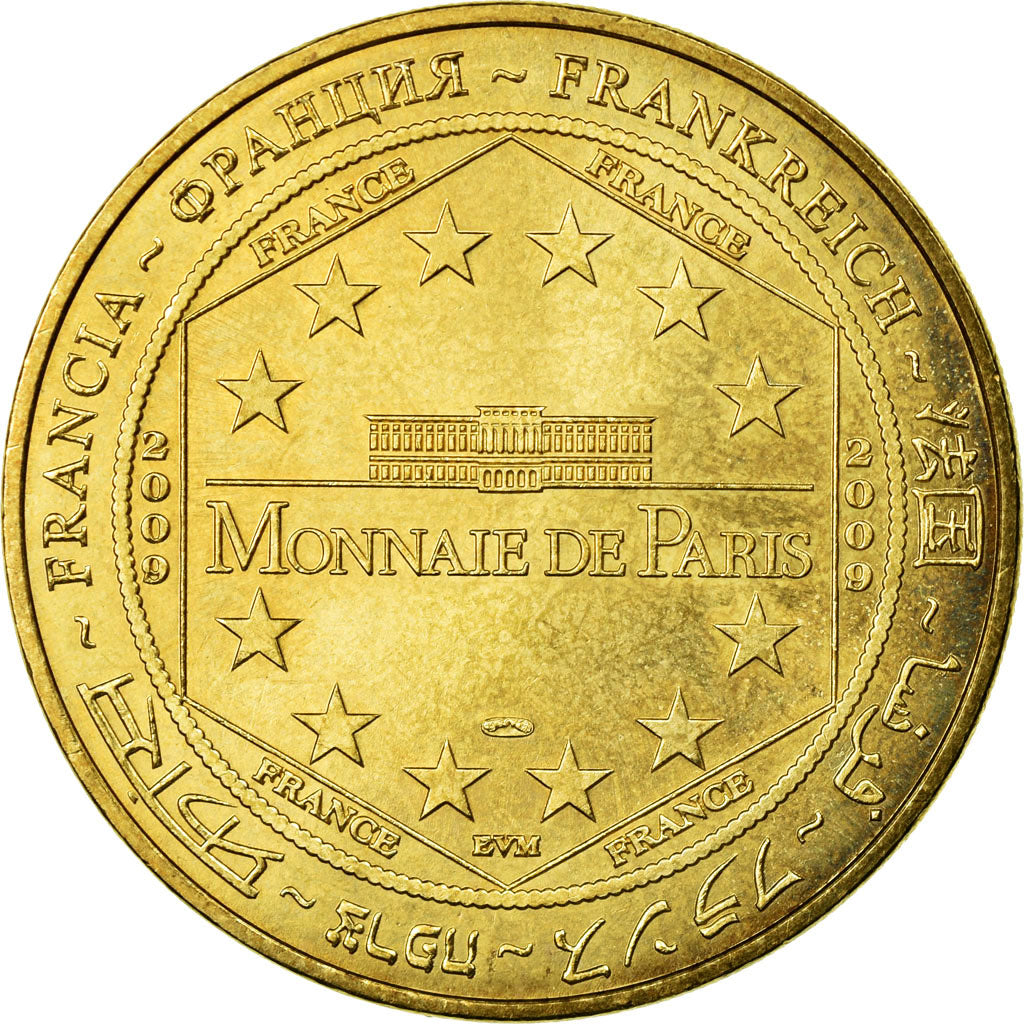 France, Jeton, Jeton Touristique, 41/ Château de Chambord - Salamandre, Arts &