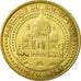 Francia, Token, Tourist Token, Paris - Basilique du Sacré Coeur, Arts &