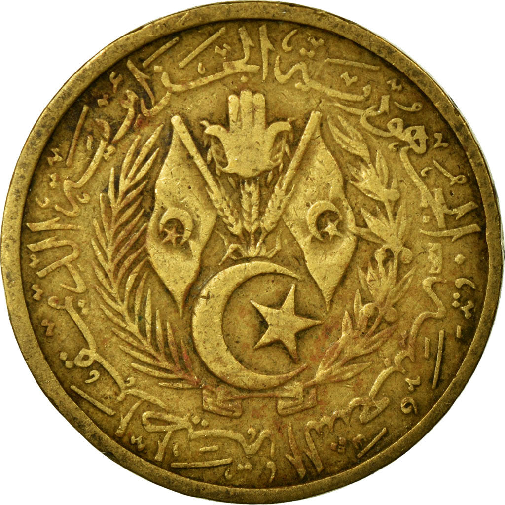 Monnaie, Algeria, 20 Centimes, 1964/AH1383, Paris, TB+, Aluminum-Bronze, KM:98