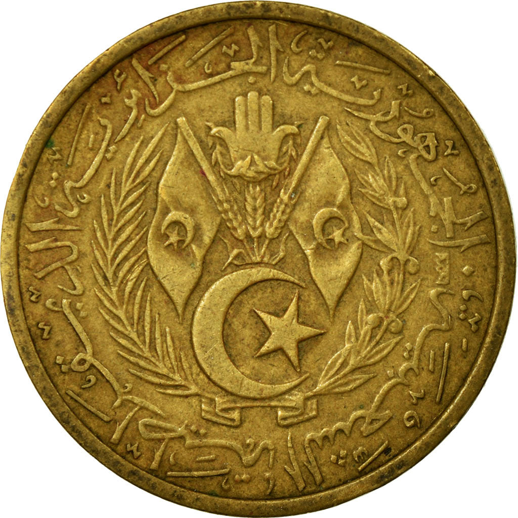 Coin, Algeria, 20 Centimes, 1964/AH1383, Paris, EF(40-45), Aluminum-Bronze