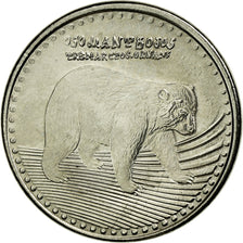 Coin, Colombia, 50 Pesos, 2012, AU(55-58), Nickel plated steel, KM:295