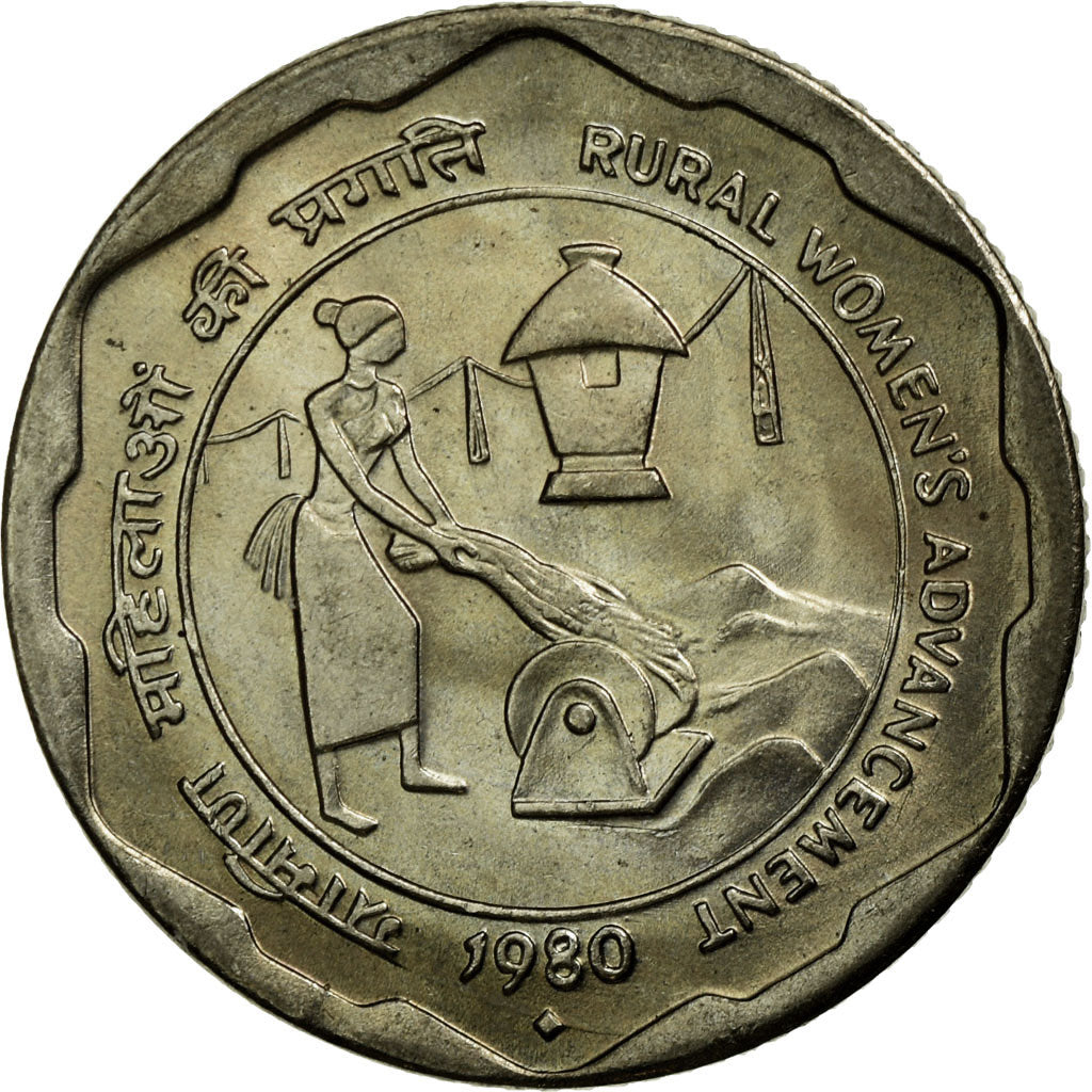 Monnaie, INDIA-REPUBLIC, 25 Paise, 1980, SPL, Copper-nickel, KM:50
