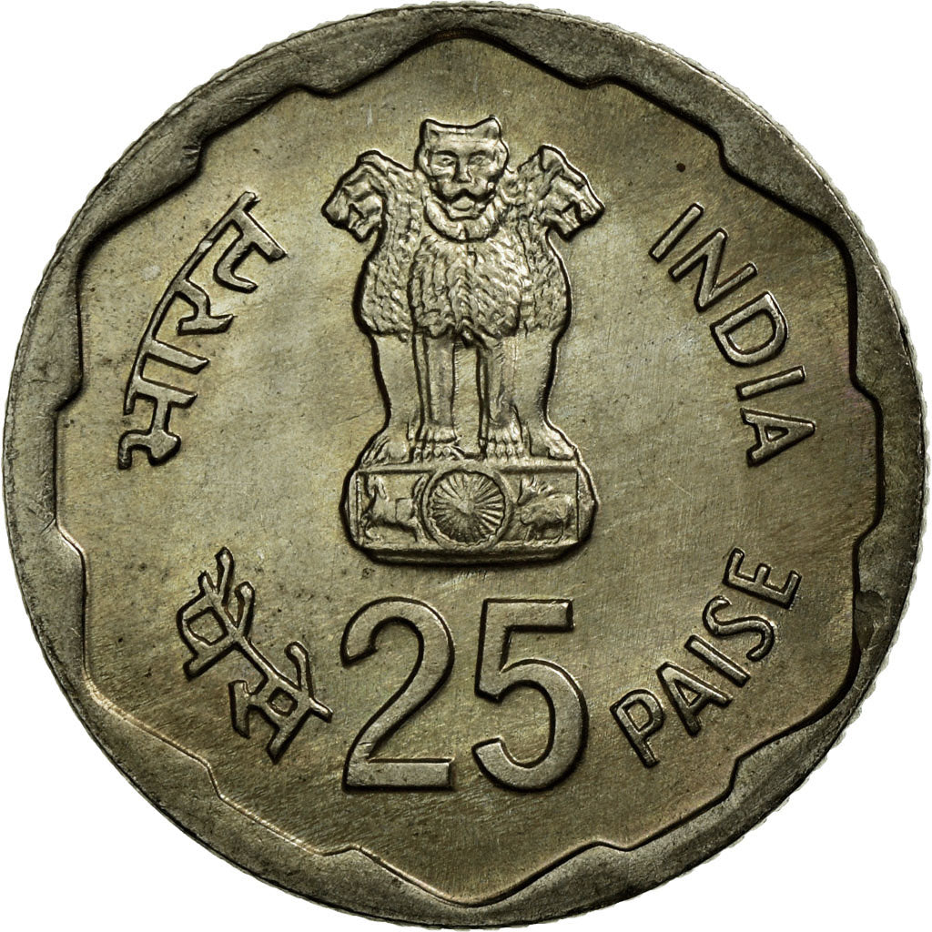 Monnaie, INDIA-REPUBLIC, 25 Paise, 1980, SPL, Copper-nickel, KM:50