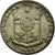 Münze, Philippinen, 25 Sentimos, 1972, SS, Copper-Nickel-Zinc, KM:199