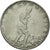 Moneda, Turquía, 2-1/2 Lira, 1964, MBC, Acero inoxidable, KM:893.1