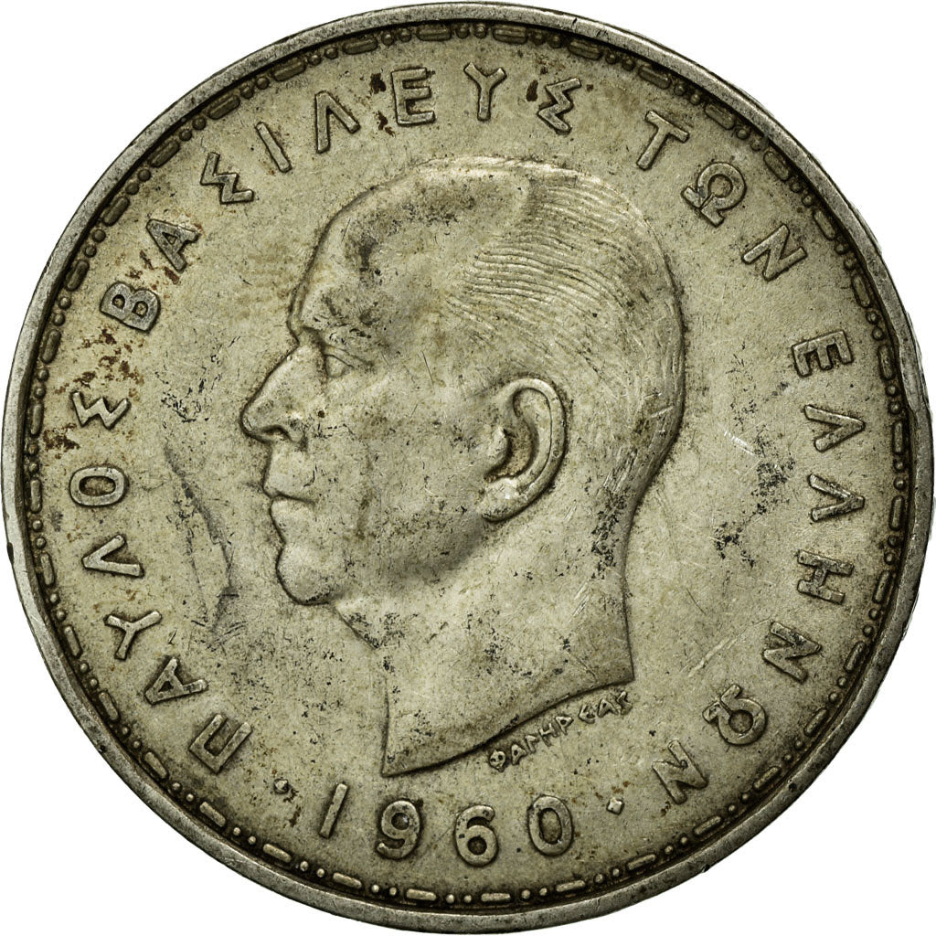 Coin, Greece, Paul I, 20 Drachmai, 1960, VF(30-35), Silver, KM:85