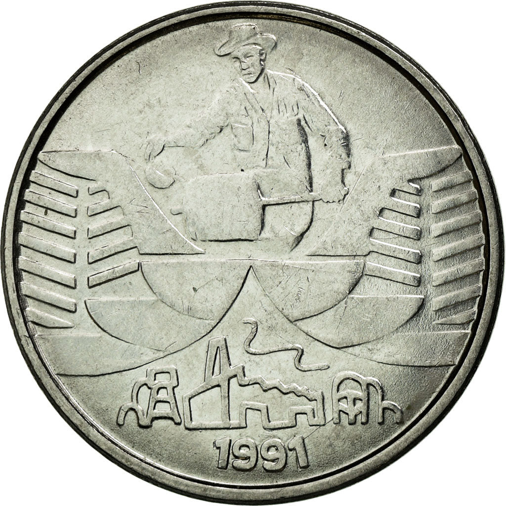 Munten, Brazilië, 10 Cruzeiros, 1991, UNC-, Stainless Steel, KM:619.1