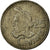 Moneta, Guatemala, 25 Centavos, 1988, EF(40-45), Miedź-Nikiel, KM:278.5