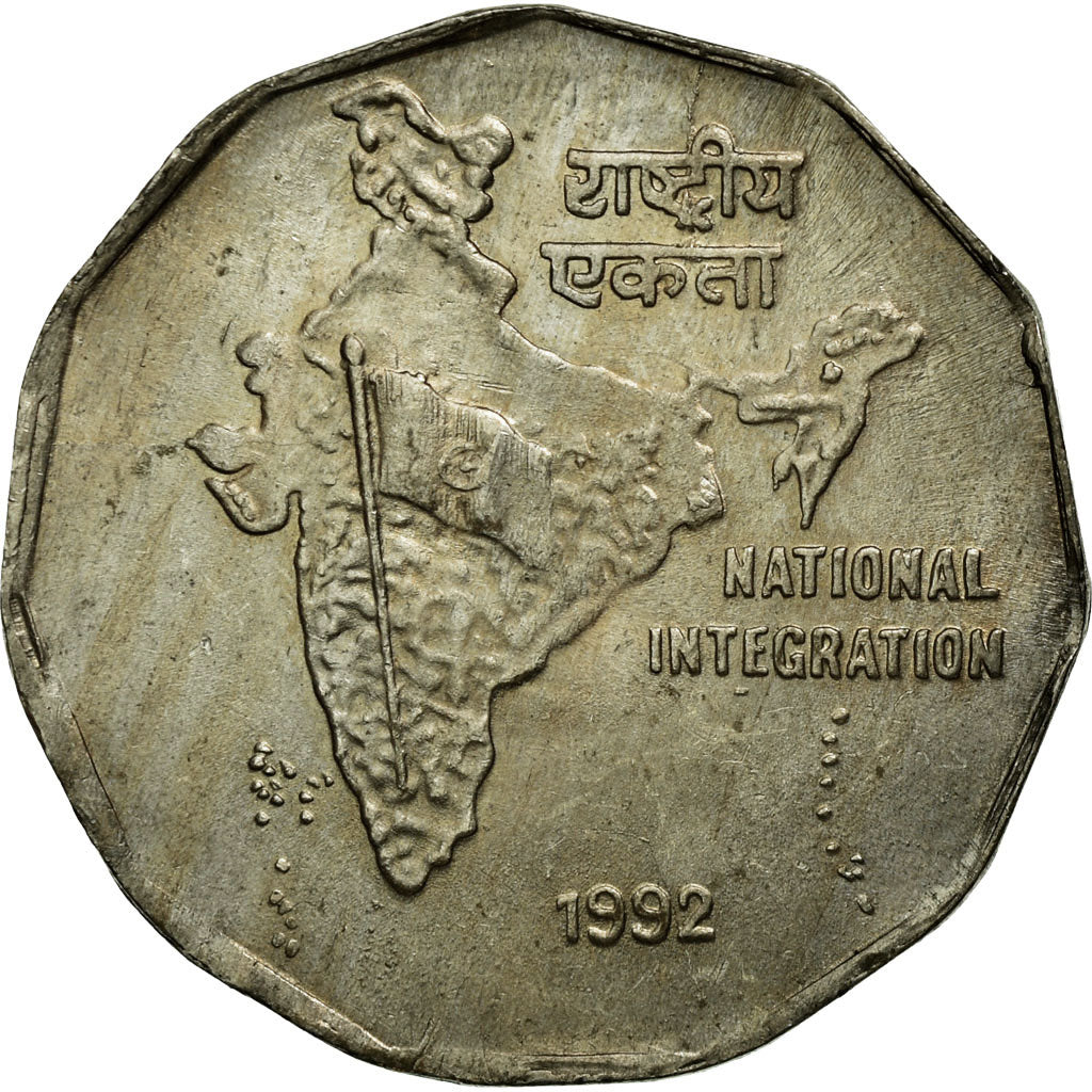 Coin, INDIA-REPUBLIC, 2 Rupees, 1992, EF(40-45), Copper-nickel, KM:121.3