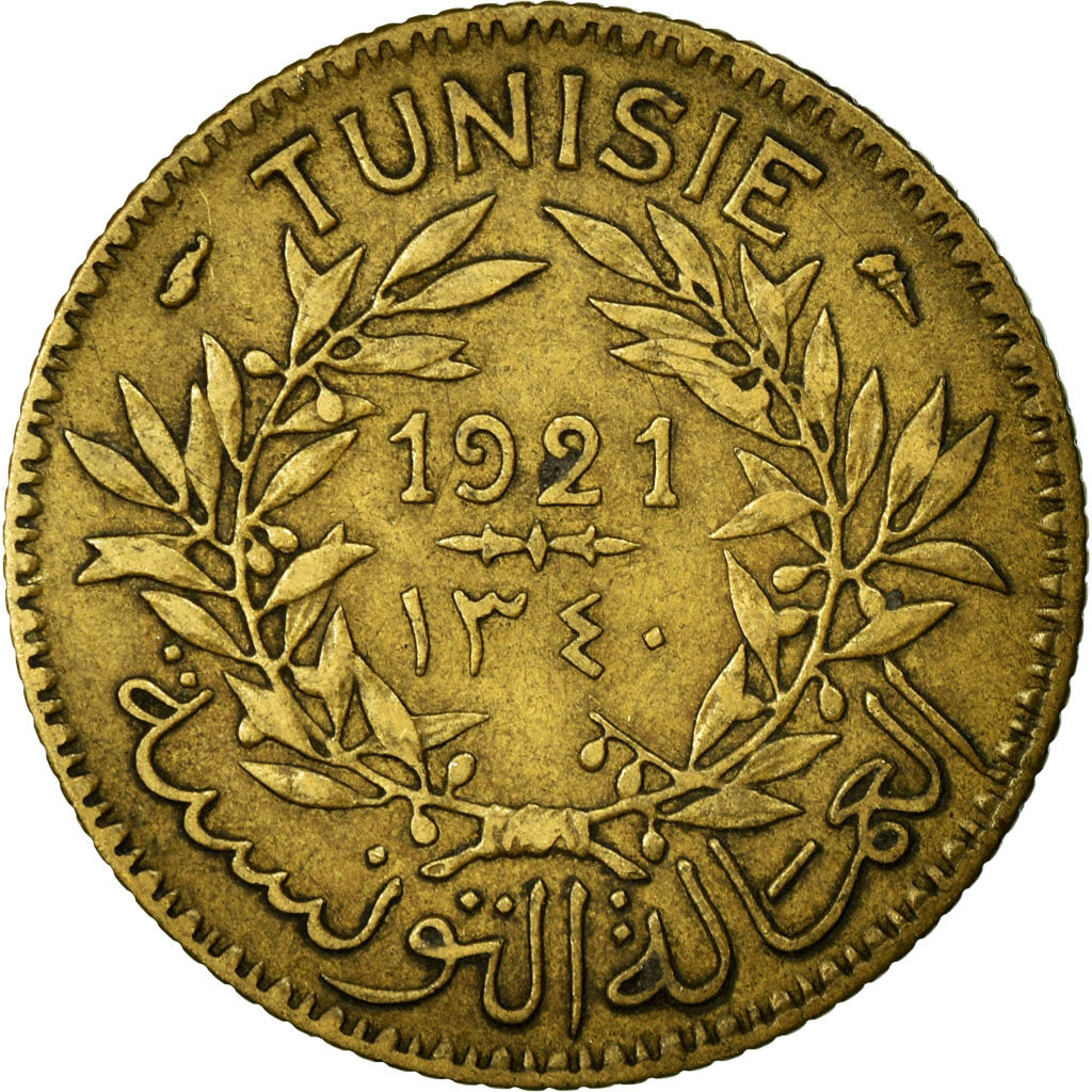 Moneta, Tunisia, Anonymous, Franc, 1921/AH1340, Paris, EF(40-45)