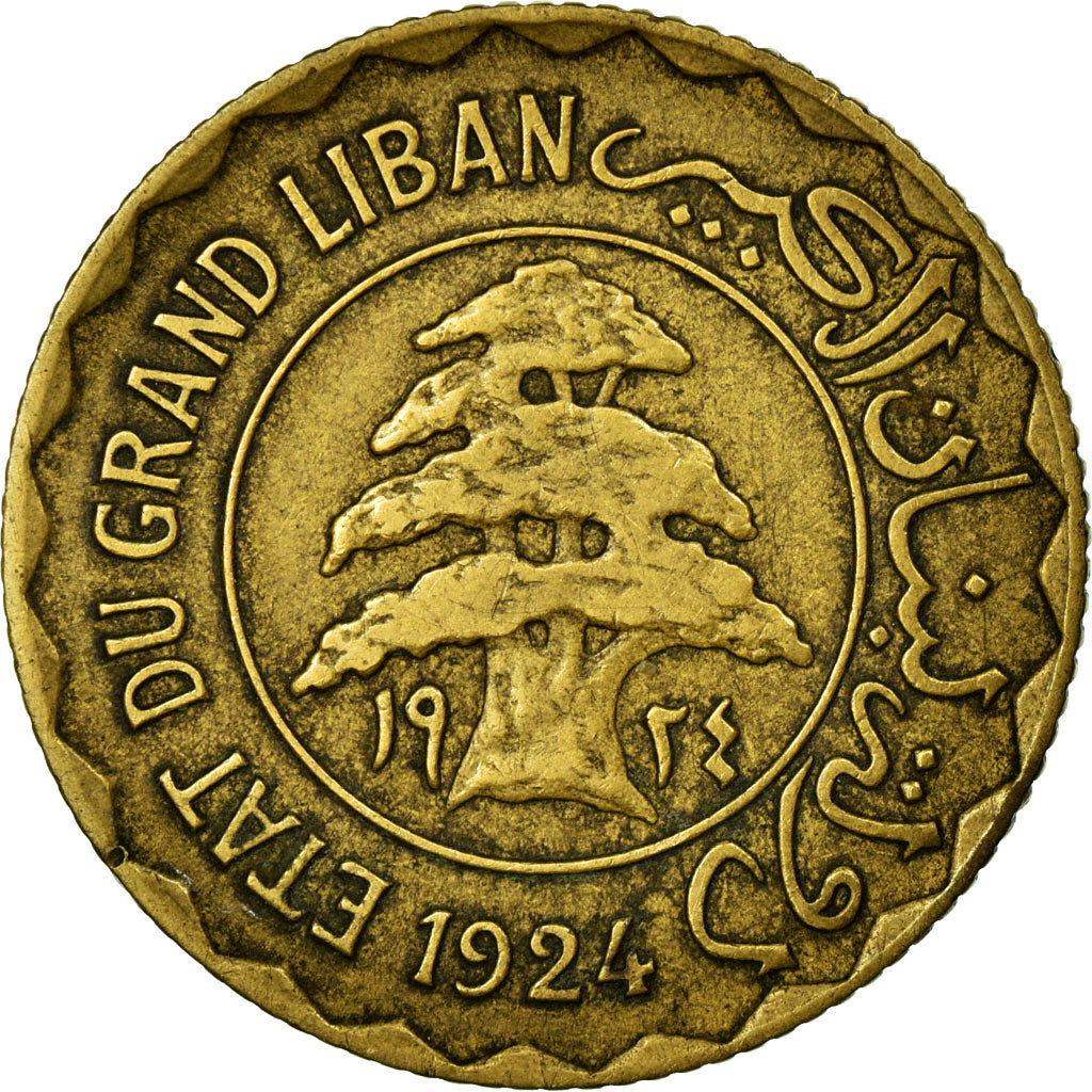 Monnaie, Lebanon, 5 Piastres, 1924, Paris, TTB, Aluminum-Bronze, KM:2