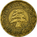 Monnaie, Lebanon, 5 Piastres, 1924, Paris, TTB, Aluminum-Bronze, KM:2
