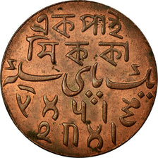 Coin, INDIA-BRITISH, BENGAL PRESIDENCY, Pice, Year 37 (1829), Calcutta, MS(63)