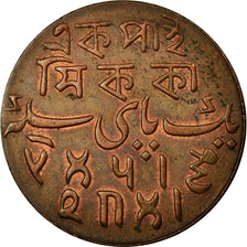 Coin, INDIA-BRITISH, BENGAL PRESIDENCY, Pice, Year 37 (1829), Calcutta