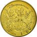 França, Token, Token turístico, Disneyland n° 29 - Mickey, Artes e Cultura