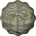 Coin, Iraq, 5 Fils, 1975, EF(40-45), Stainless Steel, KM:141