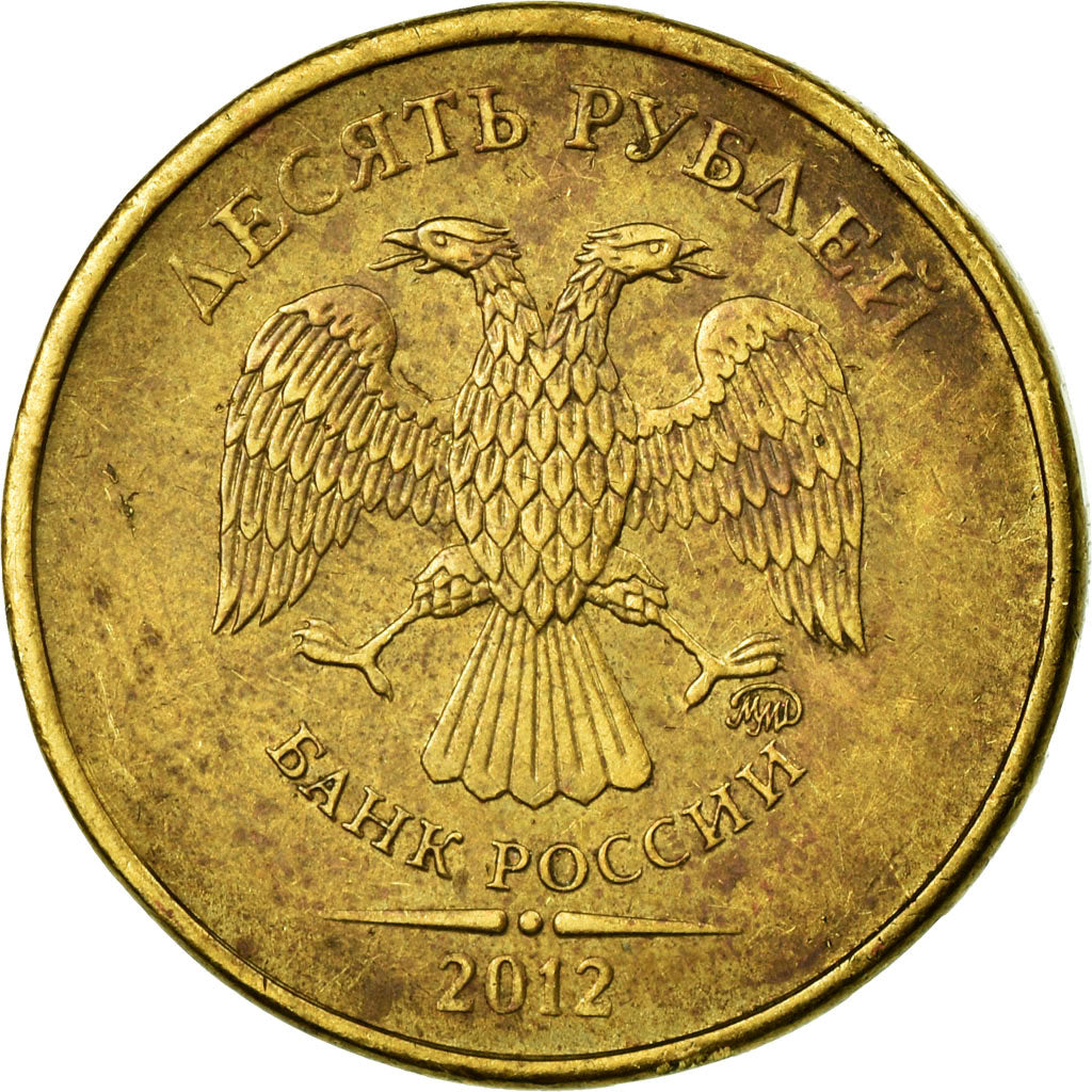 Moneta, Russia, 10 Roubles, 2012, Saint-Petersburg, VF(30-35), Mosiądz