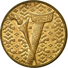 Coin, Malaysia, Ringgit, 1989, EF(40-45), Aluminum-Bronze, KM:54