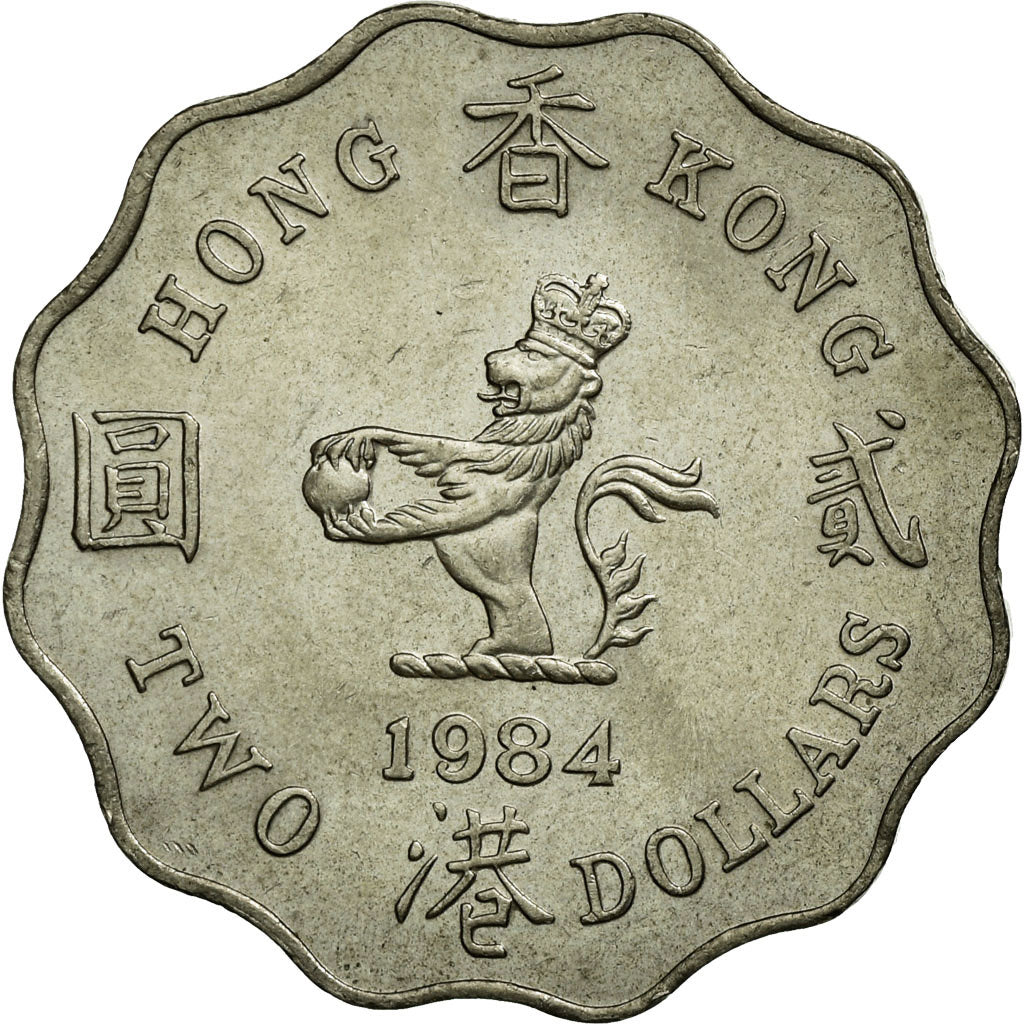 Coin, Hong Kong, Elizabeth II, 2 Dollars, 1984, AU(55-58), Copper-nickel, KM:37