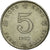 Monnaie, Hong Kong, Elizabeth II, 5 Dollars, 1982, TTB, Copper-nickel, KM:46