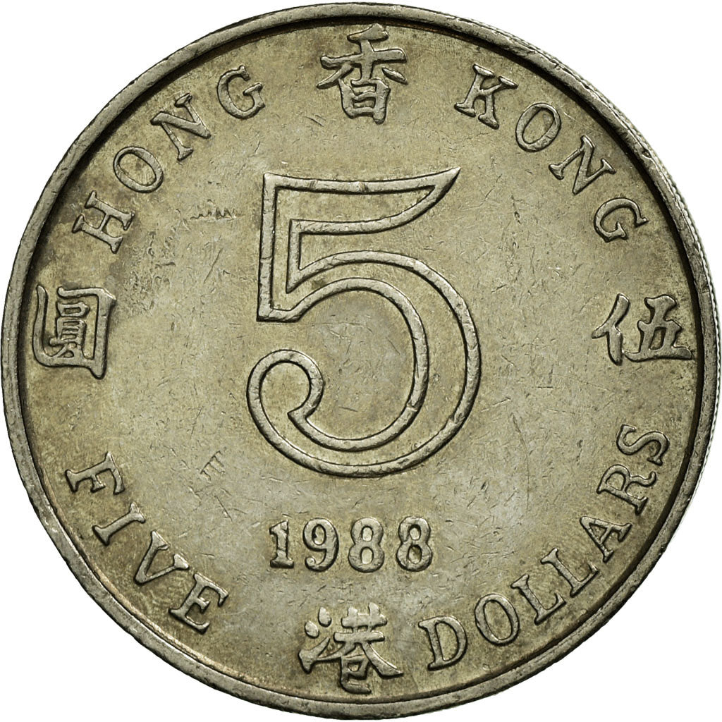 Moneda, Hong Kong, Elizabeth II, 5 Dollars, 1988, MBC, Cobre - níquel, KM:56